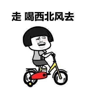 带你吃大瓜外卖,尽享外卖美食之旅