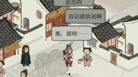 吃瓜景视,揭秘娱乐圈幕后故事