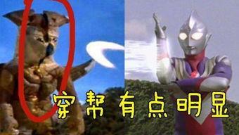 爸爸奥特曼吃瓜,揭秘宇宙英雄的休闲时光