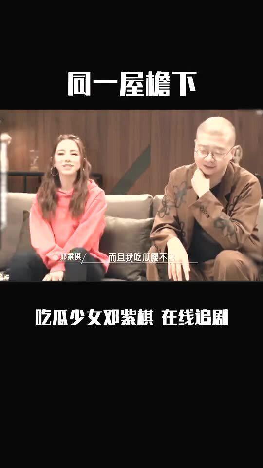 吃瓜追个剧,跟随剧情的脚步，一起探索娱乐圈的奥秘