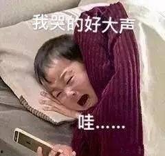 演戏骗路人吃瓜,一场街头表演的误会之旅