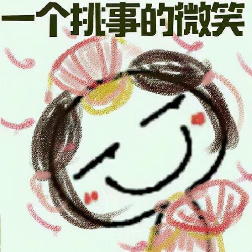 吃瓜小墨墨,揭秘娱乐圈那些不为人知的幕后故事