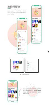 吃瓜流程,轻松掌握娱乐圈八卦的五大步骤